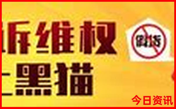 暑假适合哪里玩不热