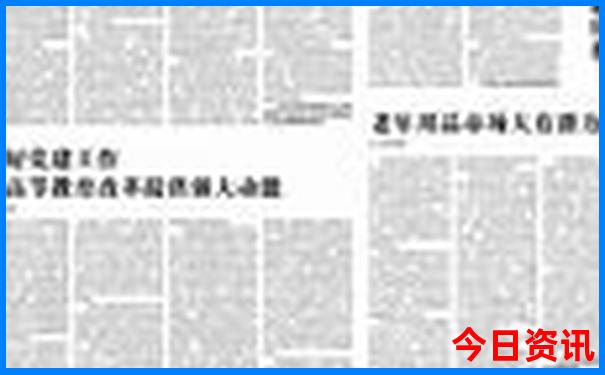 重庆适合露营的地方有哪些